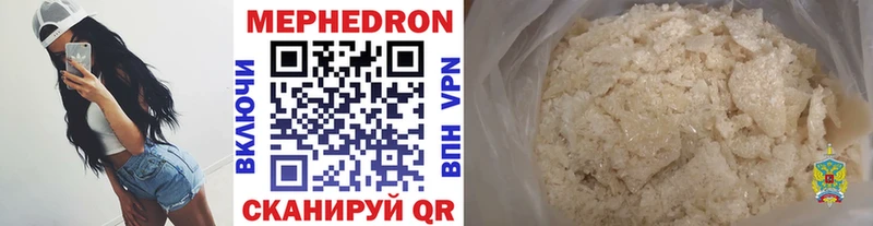 Все наркотики Козельск mega рабочий сайт  МАРИХУАНА  COCAIN  МЕФ  Гашиш  Амфетамин 