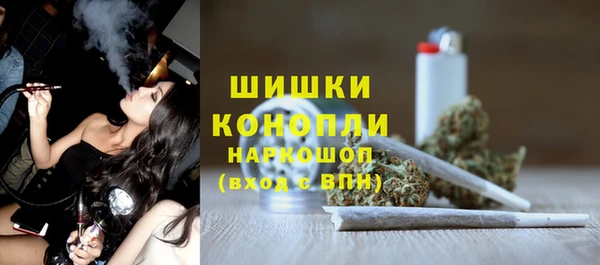 мефедрон мука Богданович