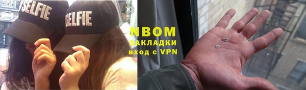 мефедрон мука Богданович
