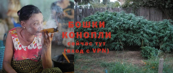 гашиш Богородицк