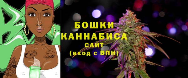 гашиш Богородицк