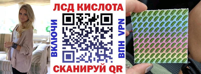 это какой сайт  Козельск  Наркотические марки 1,5мг 